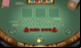 Gaming Club Screenshot